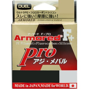 デュエル Armored F+ Pro アジ・メバル