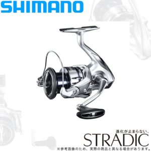 シマノ ストラディック C3000