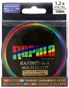 ラパラ(Rapala) ラピノヴァX マルチカラー 150m 1.2号 22.2lb 