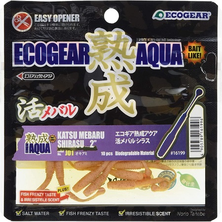 エコギア(Ecogear) ワーム 16199 熟成アクア 活メバルシラス 2インチ