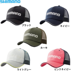シマノ(SHIMANO) スタンダードメッシュキャップ CA-042R Sサイズ~フリーサイズ