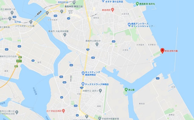 鹿島港魚釣園（茨城県鹿嶋市）グーグルマップ