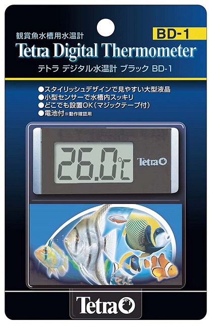 テトラ (Tetra) デジタル水温計 ブラック BD-1