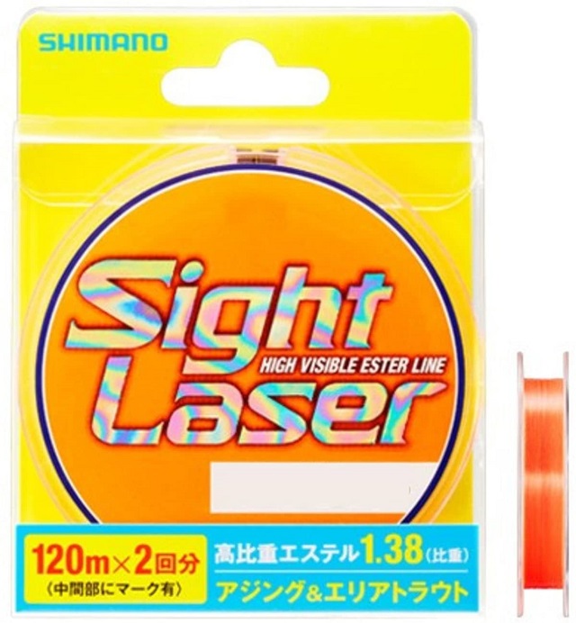 シマノ ライン サイトレーザー EX エステル 240m サイトオレンジ CL-L75Q
