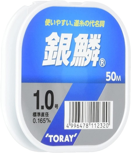 東レ(TORAY) ライン 道糸 銀鱗 50m パッケージ品