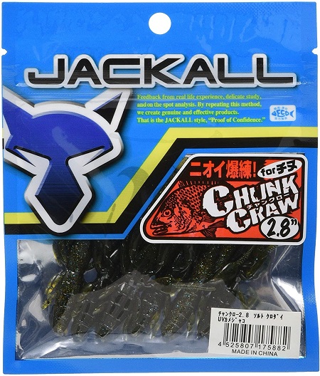 JACKALL(ジャッカル) ワーム チャンクロー 2.8インチソルト クロダイ UVカメジャコ.