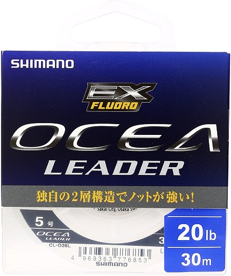 シマノ(SHIMANO) ショックリーダー オシア EX フロロカーボン CL-O26L(30m) ・ CL-O36L(50m)